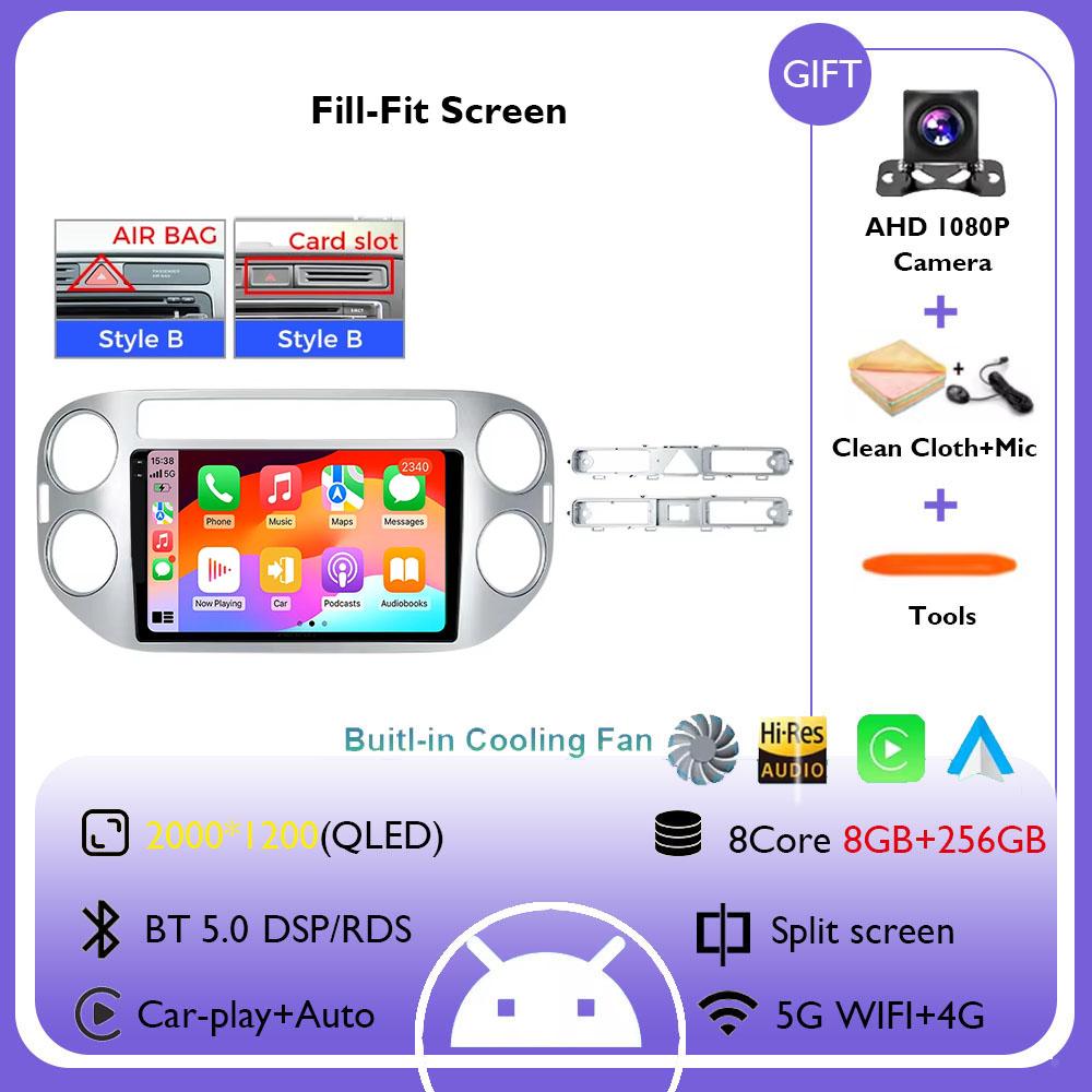 Android 14 Auto Carplay For VW Volkswagen Tiguan 1 NF 2006 2008-2012 2013 2014 2015 2016 Car Radio Multimedia GPS Player Stereo