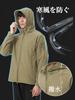 TACVASEN Sharkskin Softshell Fleece Stylish Sports Airsoft Size 3XL Men's Water-Repellent Coat, Jacket, Gear, Khaki,