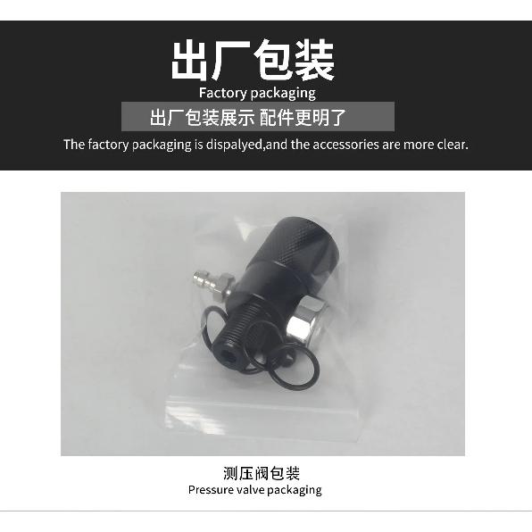 M18x1.5 Thread Pressure Tester Air Cylinder Adapter Extended Valve Adaptor For HPA Tank
