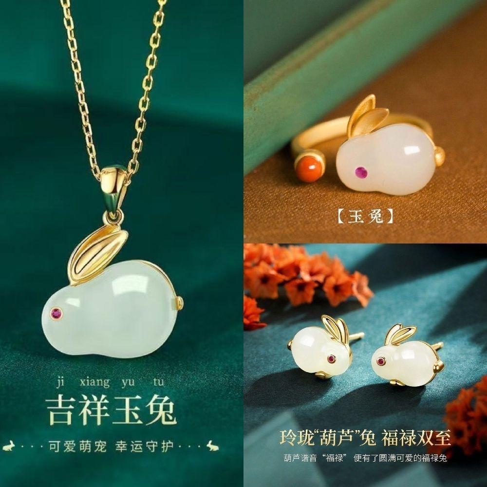 Bracelet lapin de jade femmes niche haute valeur étudiant bracelet petite amie cadeau ancien