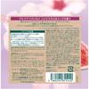 Kneipp Gas Salt Hibiscus   FiG FraGrance  850 G  Kneipp  jabanG