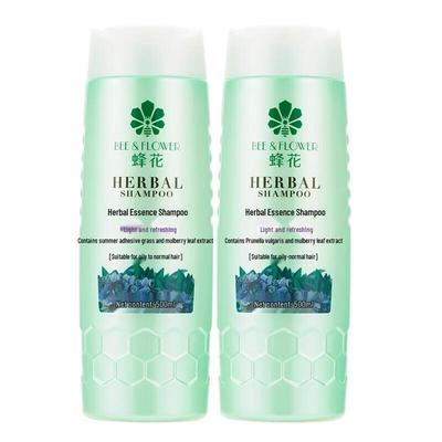 Fenghua Herbal Essence Oil Control & Anti-Dandruff Shampoo