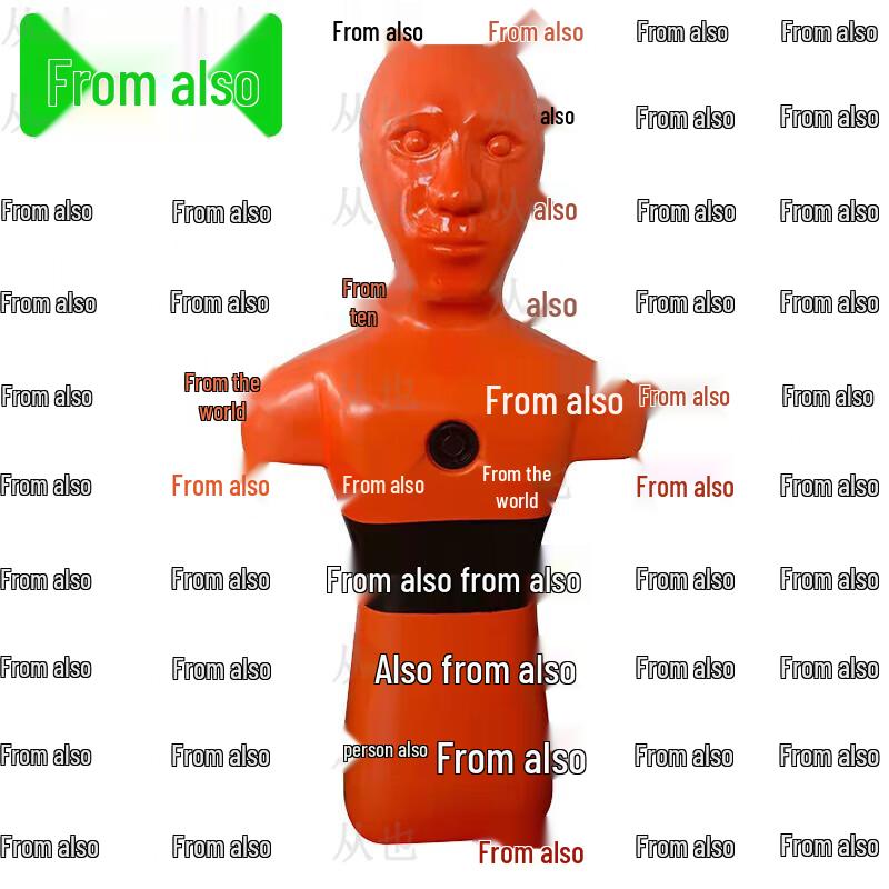 Water Rescue Training Dummy