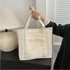 Comfortable Handle Hand-held Tote Bag Portable Single-shoulder Bag  College