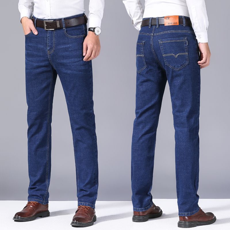 Men's Fashionable Stretch Straight-Leg Business Jeans: Durable Work Trousers