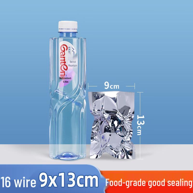 Qianxing Half-Clear Aluminum Foil Vacuum Seal Food Bags