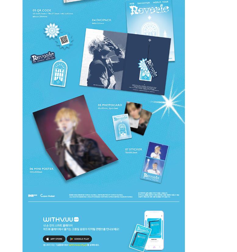 [VORBESTELLUNG] BAEKHYUN 2025 WELTTOURNEE <Reverie> in SEOUL – QR-CODE