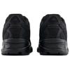 New Balance 509 low-top sneakers U509BC