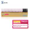 Sewe Compatible Toner Cartridge for Konica Minolta Bizhub C226 Series