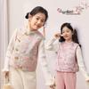 LUSON Girls' Chinese New Year Vest