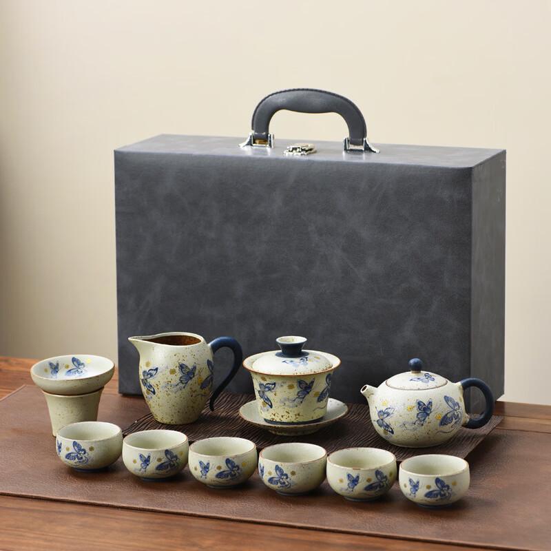 Flint Red Ceramic Kung Fu Tea Set