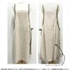 Official Side Ribbon Apron Light [FABORI] Apron, One-Piece (Stella 2402, Khaki)