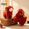 Lucky Mascot for New Year Red Sheep Doll with Chinese Knot Tassel, 2027 Traditional Style Craft Fluffy Plush Lamb, Lifelike Detail Plushie Home