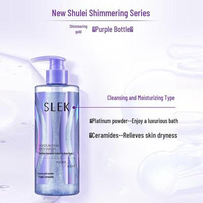 Sunsilk Shimmering Hydrating Shower Gel