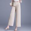 2026 Summer High-Waisted Loose Drape Straight-Leg Nine-Tenth Length Trousers for Women