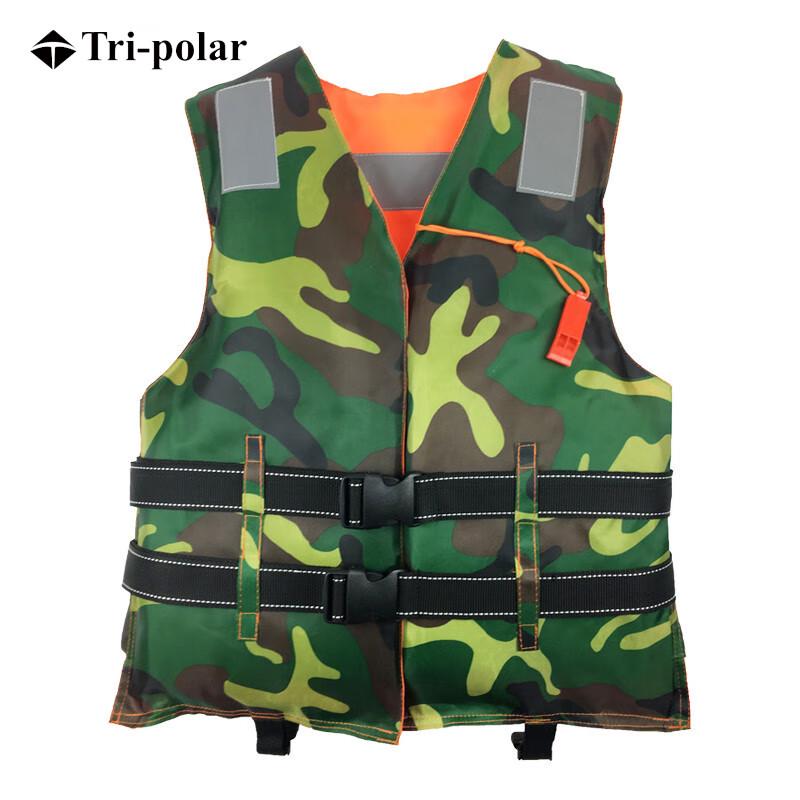 Tri-polar Reversible Camouflage Life Vest