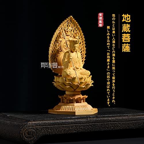 Hanro Art Carving Buddhist Statue, Jizo Bodhisattva, Buddhist Altar Statue, Wood Carving, Boxwood Ornament, Flying Celestial Being Halo, Octagonal Ped