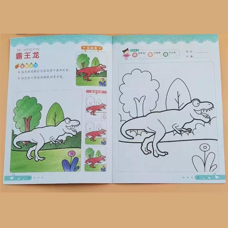 8 Books/Set of Coloring Book for Adults and Children Dinosaurs Coloring Book for Young Children To Relieve Stress and Kill Time