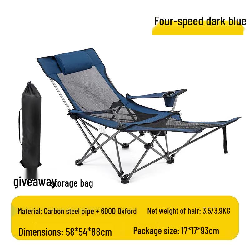 OIMG Portable Camping Recliner Chair