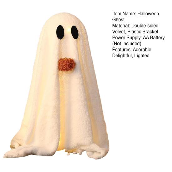 Light-Up Sherpa Ghosts with Pumpkin Cute Ghost Tabletop Decoration for Halloween Indoor Home Kitchen Fireplace Decor
