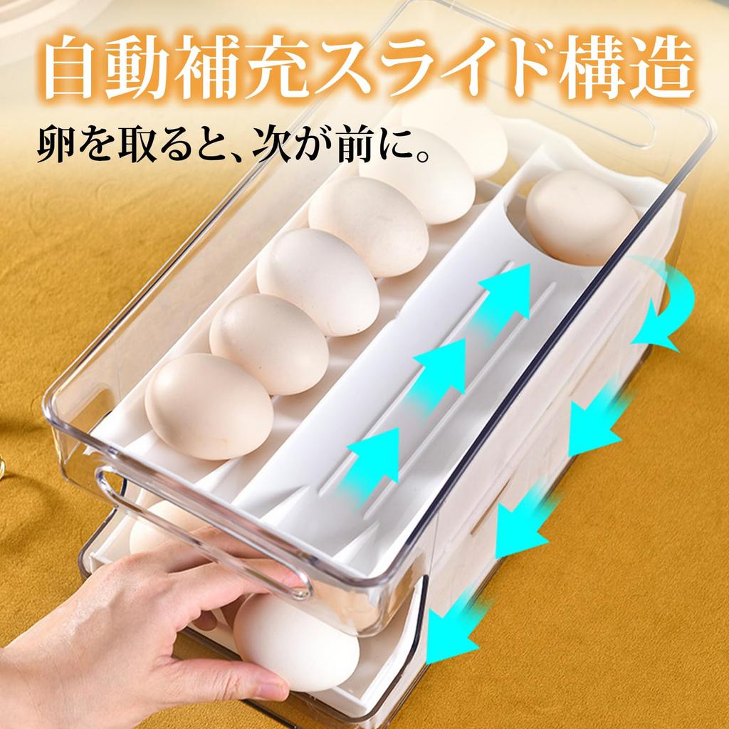 Egg tray for refrigerator, holds 24 eggs, automatic refilling, 2-tier design, sliding lid, convenient storage.