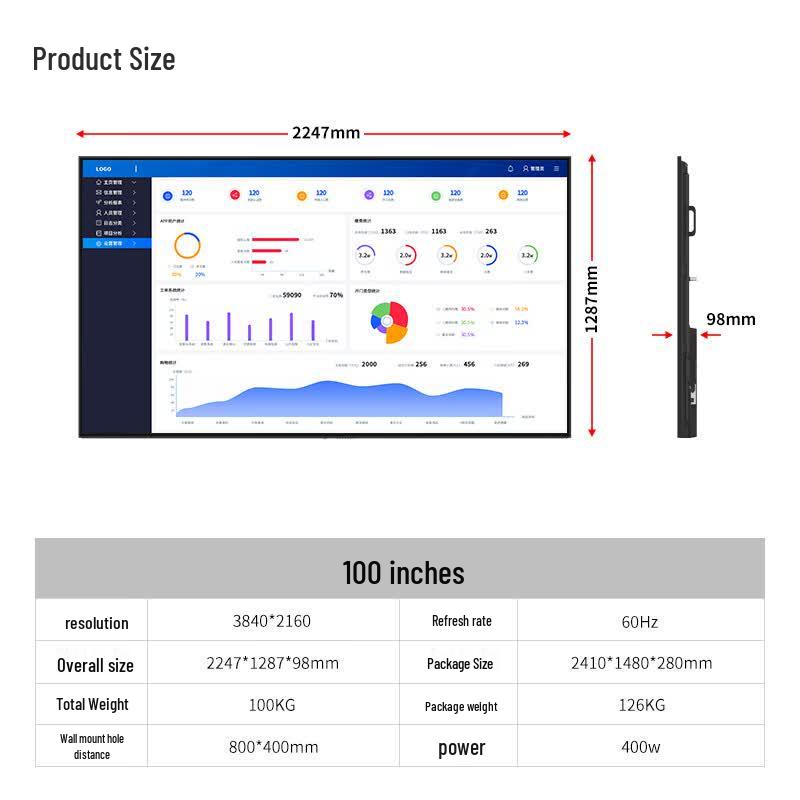 D&Q 100-inch 8K Commercial Monitoring Display (CN Version)