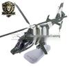Z-9 Helicopter Alloy Model