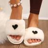 Fashion Heart Decor Plush Slippers for Women Winter Warm Comfortable Indoor Floor Slippers Woman Open Toe Fluffy House Slides