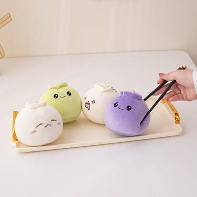 Face Food Steamed Stuffed Bun Key Holder Plush Dumplings Keychain Chinese Rice Bao Plush  Kid Gift