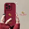 New Year's OPPO RENO16 Cartoon Red Mobile Phone Case A6PRO Chinese Style Metal Pony Protection Tide Cover A5