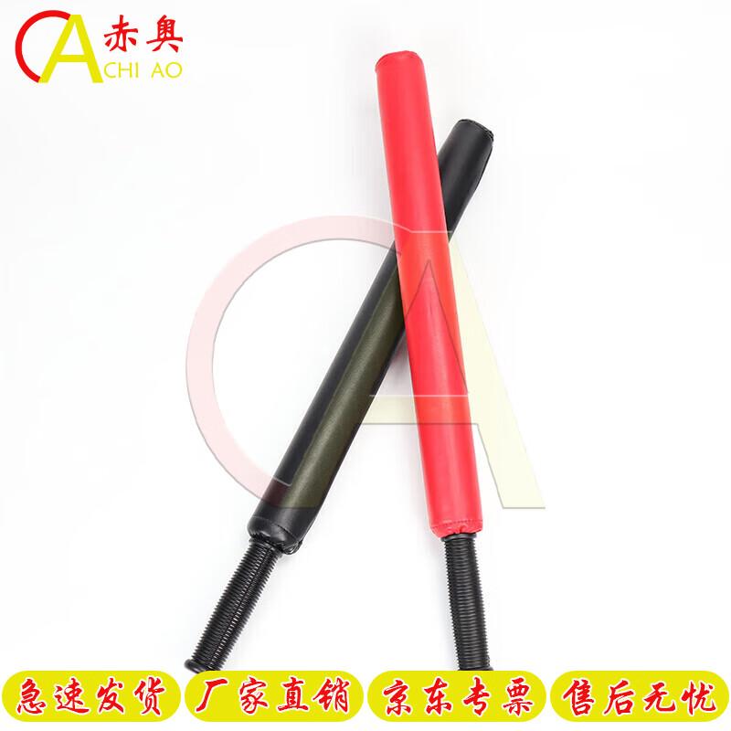 Martial Arts Foam Training Stick