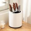 360° Rotating Minimalist Kitchen Knife and Utensil Holder