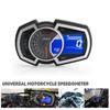 12V 13000Rpm Universal Lcd Motorcycle Speedometer Odometer Rpm Speed Fuel Gauge