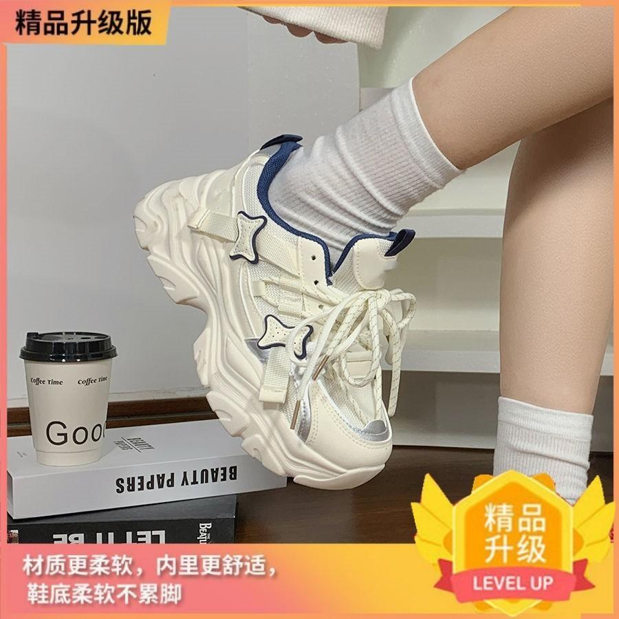 Sneakers breathable spring and autumn new original thick-soled breathable dad shoes ins tide 35