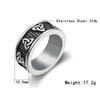 Classic Accessories Vintage Domineering Viking Celtic Stainless Steel Ring Men's Accessories Ring