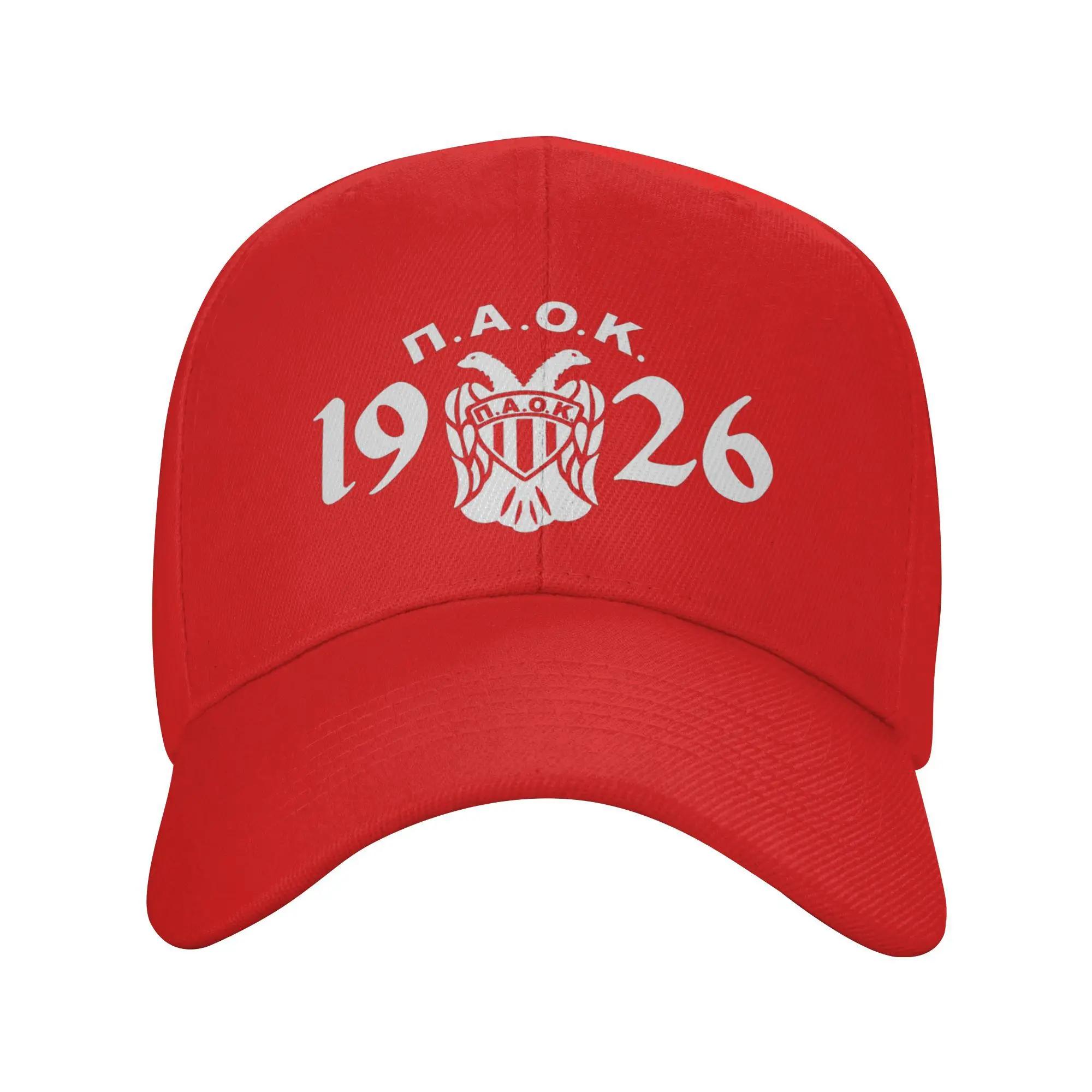 Paok Thessaloniki Ultras Hooligans Baseball Caps Snapback Fashion Baseball Hats Casual Casquette Outdoor For Men s And Women s One Size