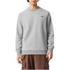 Li-Ning Sudadera Deportiva Simple Versátil Cuello Redondo Hombre tops AWDCE41-2