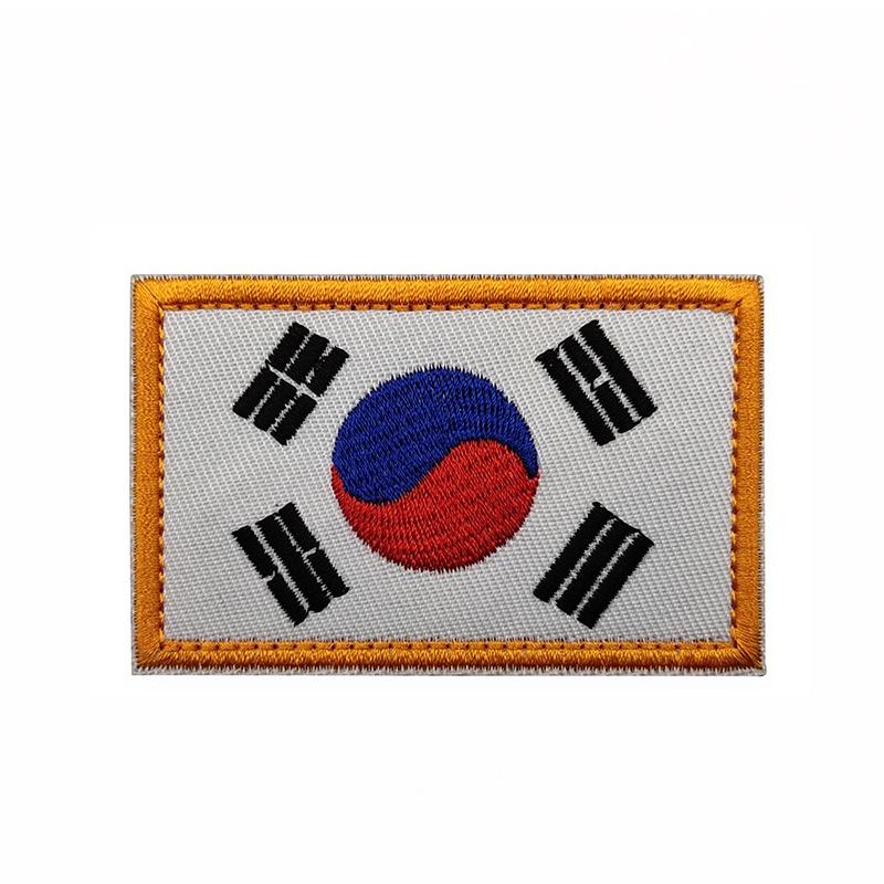 Asian Tai Chi Embroidered Patch For Outdoor Sports Customizable Design
