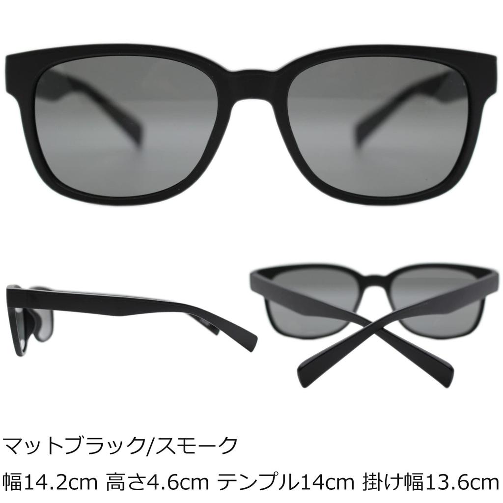 EIGHT TOKYO Sunglasses for Men and Blue Light for and Features UV and by a Sabae Matte Women, Blocking, Sports, Driving, Fishing, Baseball, Golf,