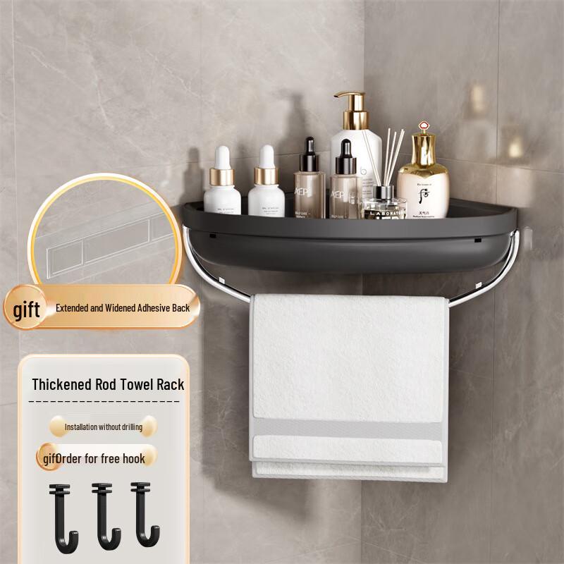 miflame No-Punch Wall-Mounted Bathroom Storage Shelf