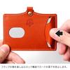 ID Case -air- Retractable Reel Set, Genuine Tochigi Leather, Lightweight, Employee ID Card Holder, Pass Case, Commuter Pass Holder, Thin, Expandable,