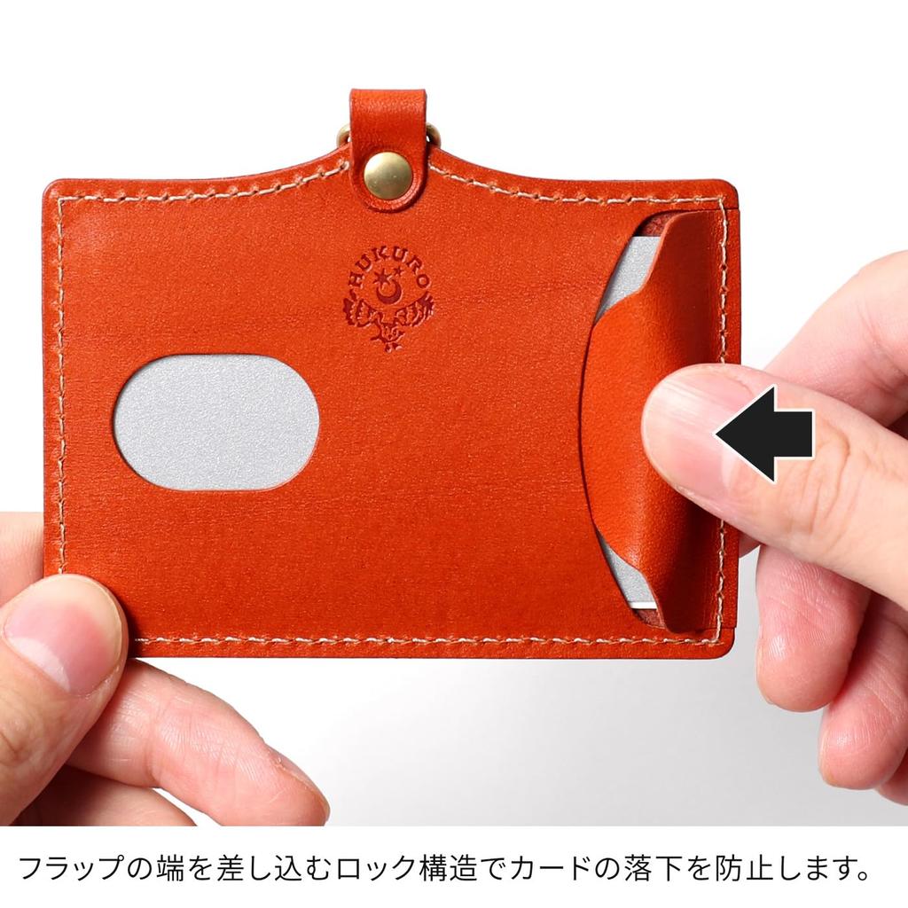 ID Case -air- Retractable Reel Set, Genuine Tochigi Leather, Lightweight, Employee ID Card Holder, Pass Case, Commuter Pass Holder, Thin, Expandable,