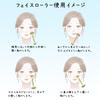 Face Roller & Gua Sha Set, Made with 100% Natural Jade Stone, Face Massage, Wrinkle-Resistant, Slimming Face Care