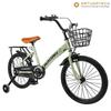 Artudatech Bicicleta Infantil, Bicicletas Infantis de 18 Polegadas para Meninos Meninas Idade 6-10 Anos com Rodinhas de Treino com Iluminação, Cesto, Freio Duplo, Bicicleta Infantil Verde