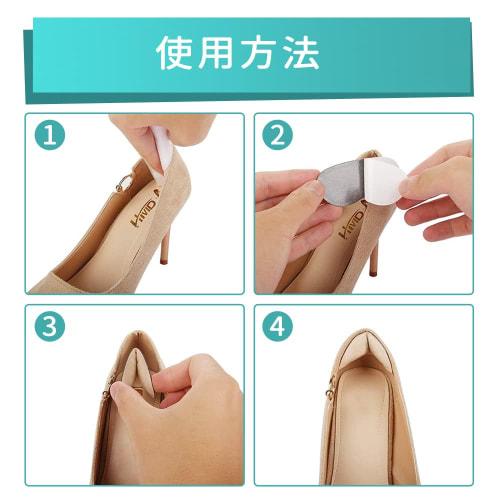 Anti-blisters heel pads, strong adhesive, durable, non-slip, flexible, protective pads, adjustable size, prevents shoes from slipping off, prevents he
