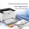 Lenovo CS1831W Color Laser Printer CN plug (adapter included)