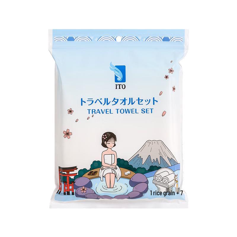 ITO Disposable Travel Bath & Face Towel Sets