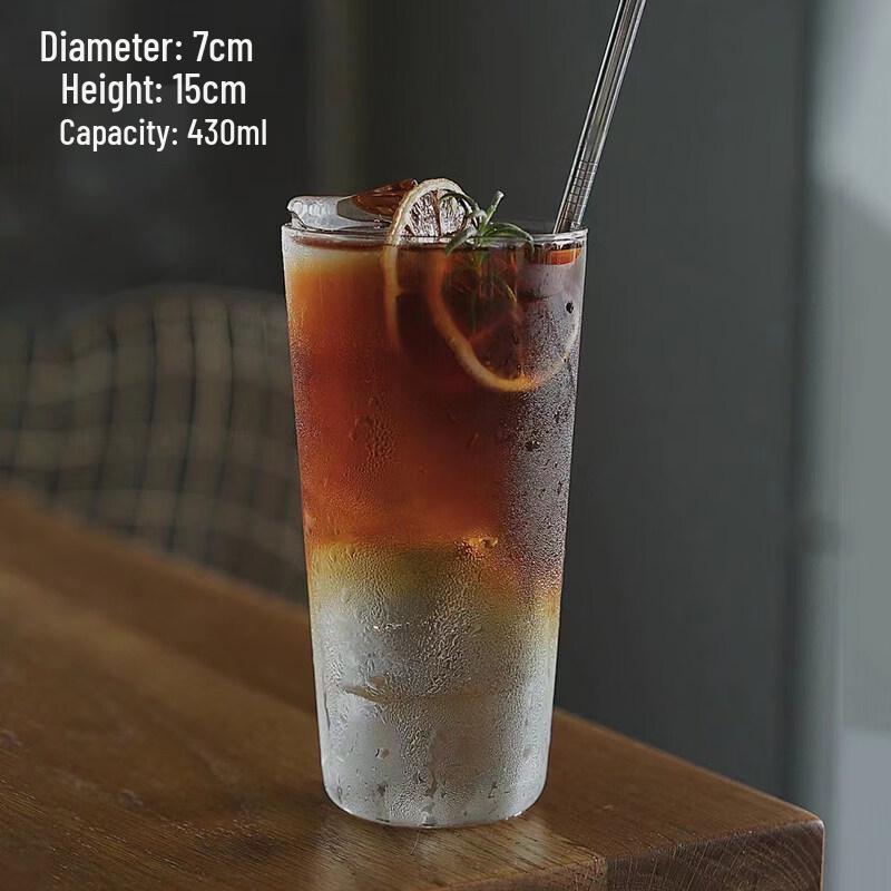ZISIZ Ultra-Thin Collins Glass