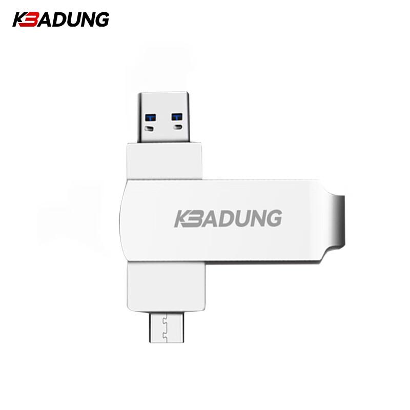 Kebadung T31 1TB Dual Interface USB 3.2 + Type-C USB Flash Drive