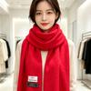 Red Scarf Year of the Horse New Chinese Red Scarf Warm Scarf Versatile Shawl Premium Solid Color
